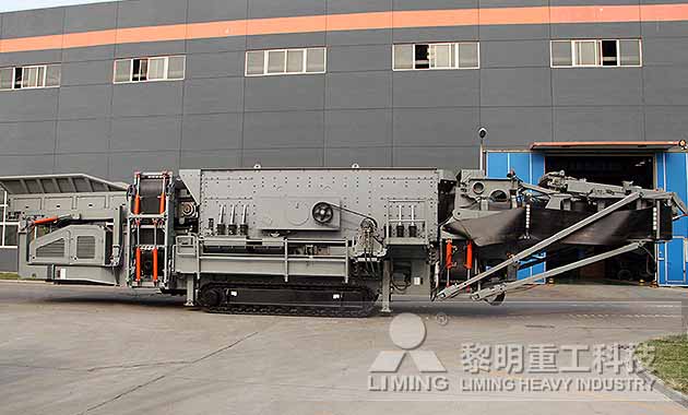 移動破碎站，建筑垃圾破碎機(jī)中的VIP