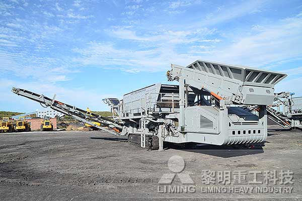 采石場、砂石廠所用移動破碎站設(shè)備粉塵彌漫怎么辦？
